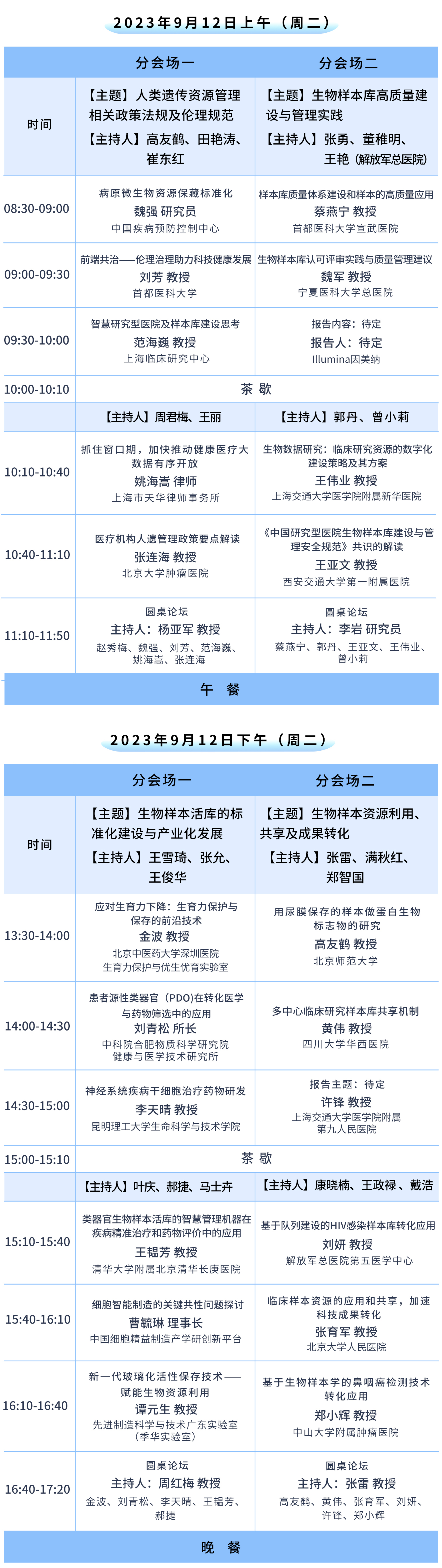 2、2.jpg
